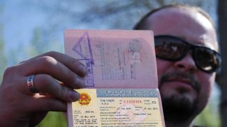 Vietnam Visa Fee for Trinidadian Citizens