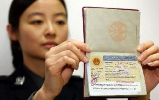 Vietnam visa fee for Namibian citizens