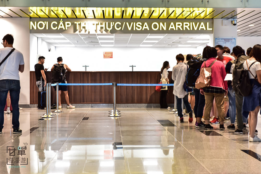 How to apply for a Vietnam Visa on Arrival